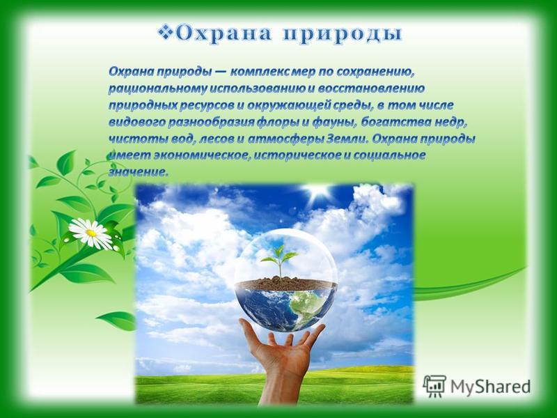 Открыть оригинальное изображение