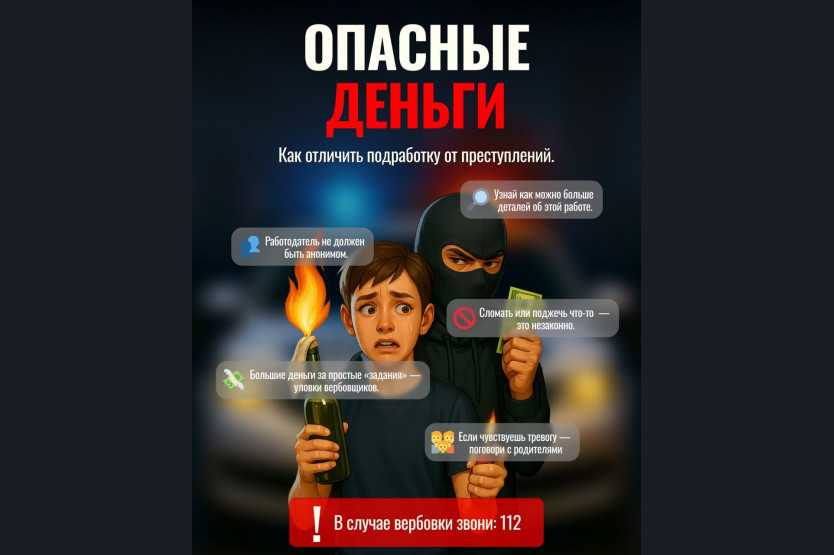 cicc9iftk8uaergmwmjoiyez9jygpna60xwdvidsf2auzelzmeq_skjsht3xw37dbza6bg5b3wcctobrikpl16uq.jpg