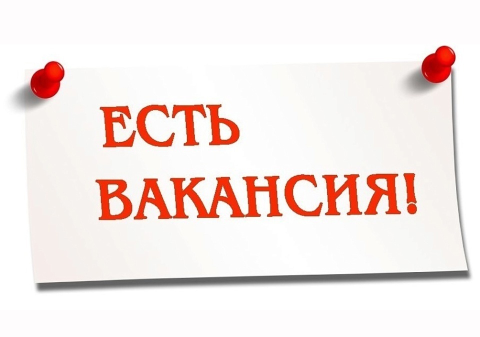 https://barlak.nso.ru/sites/barlak.nso.ru/wodby_files/files/news/2025/01/wx-0ieuq8-0.jpg