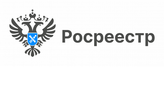 Как зарегистрировать право по мировому соглашению